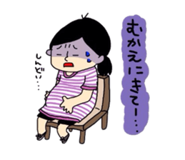 Pregnant women2 sticker #6910302