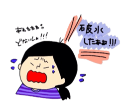 Pregnant women2 sticker #6910305