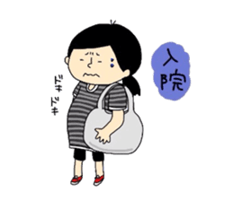 Pregnant women2 sticker #6910306