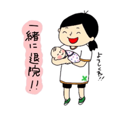 Pregnant women2 sticker #6910311