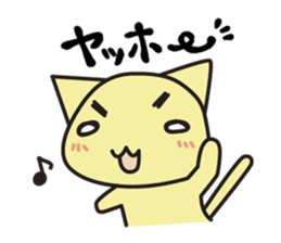 chama-neko in Hospital sticker #6910312