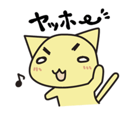 chama-neko in Hospital sticker #6910312