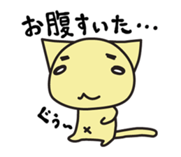 chama-neko in Hospital sticker #6910323