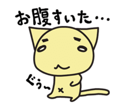 chama-neko in Hospital sticker #6910323