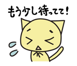 chama-neko in Hospital sticker #6910325