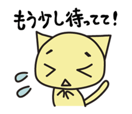 chama-neko in Hospital sticker #6910325