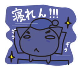 chama-neko in Hospital sticker #6910330