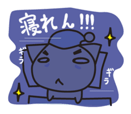 chama-neko in Hospital sticker #6910330