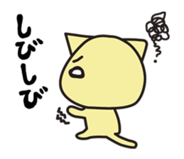 chama-neko in Hospital sticker #6910331