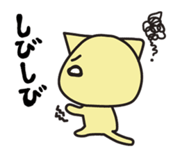 chama-neko in Hospital sticker #6910331