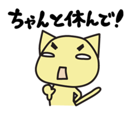 chama-neko in Hospital sticker #6910332