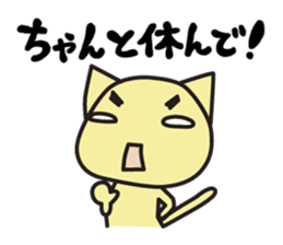 chama-neko in Hospital sticker #6910332