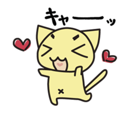 chama-neko in Hospital sticker #6910333