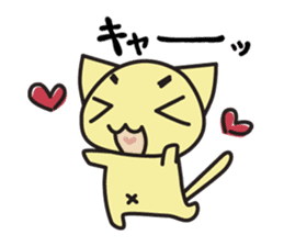 chama-neko in Hospital sticker #6910333