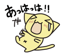 chama-neko in Hospital sticker #6910334