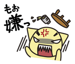 chama-neko in Hospital sticker #6910337