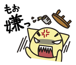 chama-neko in Hospital sticker #6910337