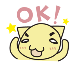 chama-neko in Hospital sticker #6910341