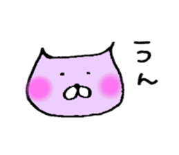 Unrestrained sticker #6910394