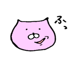 Unrestrained sticker #6910395