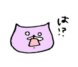 Unrestrained sticker #6910397