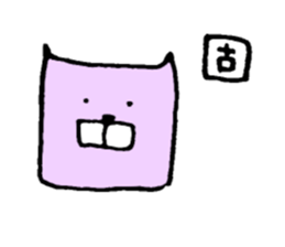 Unrestrained sticker #6910398