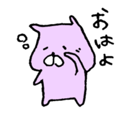 Unrestrained sticker #6910399