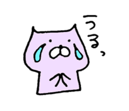 Unrestrained sticker #6910403