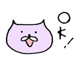 Unrestrained sticker #6910404