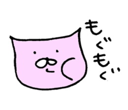 Unrestrained sticker #6910407