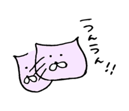 Unrestrained sticker #6910411