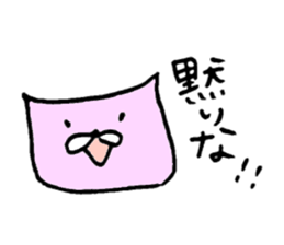 Unrestrained sticker #6910413