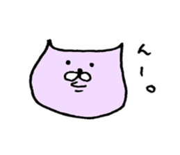 Unrestrained sticker #6910415