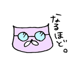 Unrestrained sticker #6910418