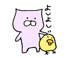 Unrestrained sticker #6910420