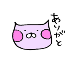 Unrestrained sticker #6910422