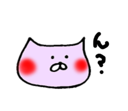 Unrestrained sticker #6910424