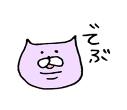 Unrestrained sticker #6910427