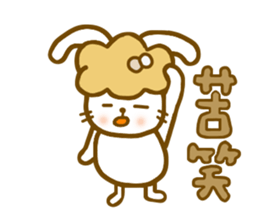 Conversation for a good friend sticker #6910434