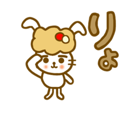 Conversation for a good friend sticker #6910436