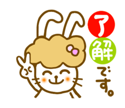 Conversation for a good friend sticker #6910437