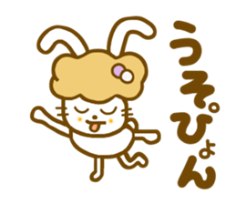 Conversation for a good friend sticker #6910441