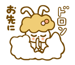 Conversation for a good friend sticker #6910442