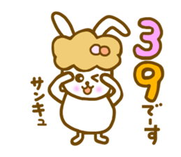 Conversation for a good friend sticker #6910444