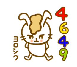 Conversation for a good friend sticker #6910446