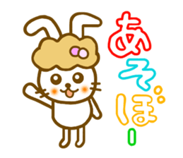 Conversation for a good friend sticker #6910447