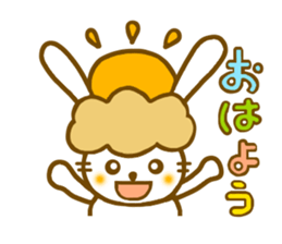 Conversation for a good friend sticker #6910449