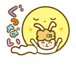 Conversation for a good friend sticker #6910451