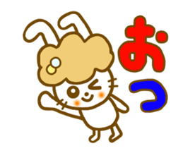 Conversation for a good friend sticker #6910454