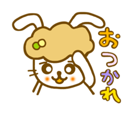 Conversation for a good friend sticker #6910455